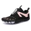 Fashion Versatile Breathable Women's Yoga Beach Swimming Shoes Men's Hiking Shoes Drifting Fishing Couple Speed Interference