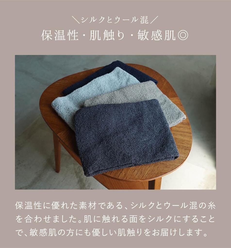 Silk Wool Fluffy Petite Ink Blue [Kinuya] 100% Lined, Double-Knitted, Blend, Scarf, SO7676, Silk, Wool, Simple, Women's, Men's, Autumn, Winter,