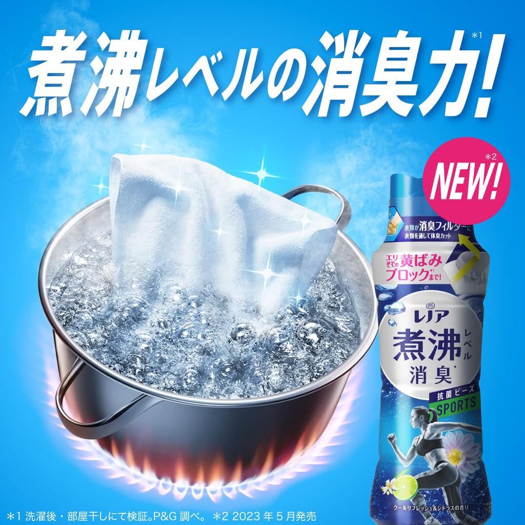 Lenor Super Deodorizing Boiling Level Deodorizing Antibacterial Beads Sports Cool Refresh Citrus Refill x 6 Bags [Case sold] & 1,180mL