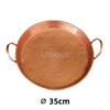 Pure copper fruit plate Handmade hotpot tray Copper Wedding plate A flat plate with two ears Seafood dinner plates