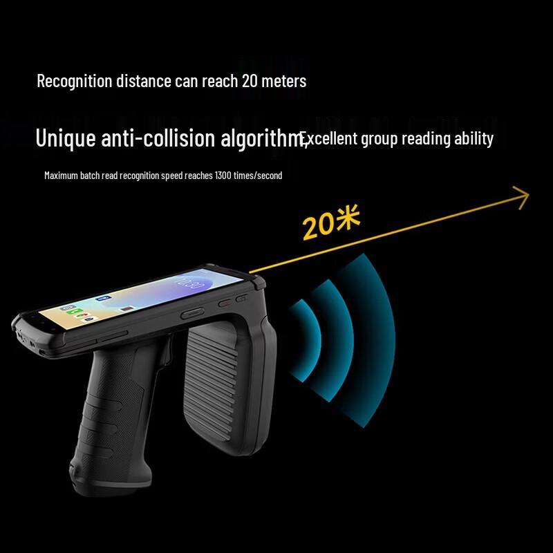 Seuic UTouch2(С) Ручной RFID-терминал