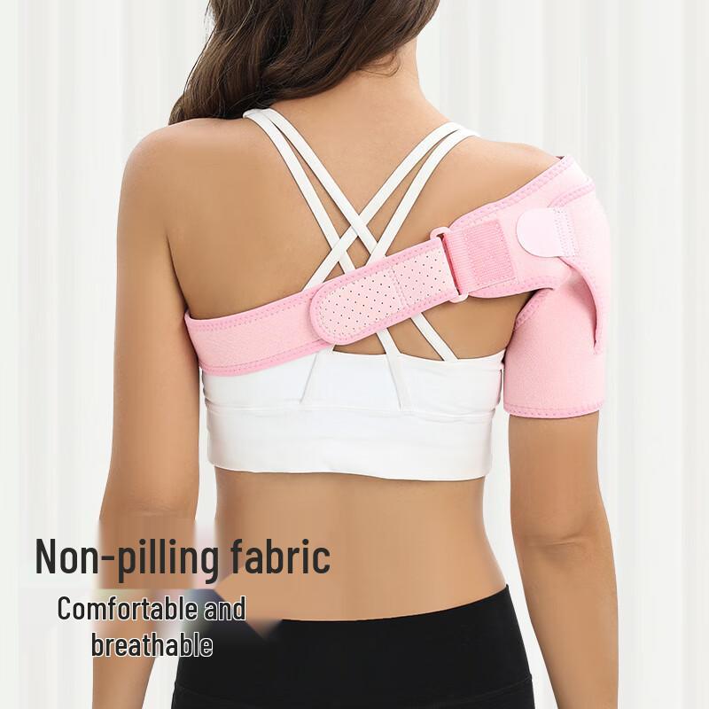 Professional Basketball Shoulder Brace