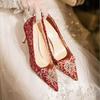 French Wedding Shoes: Stylish and Comfortable Stiletto Heel Bridal Heels for Women