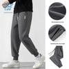 Мужские джоггеры Jeanswest Life на кулиске