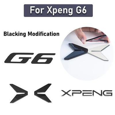 Для автомобиля Xpeng G6 Черный значок Xiaopeng G6 2026 2026 2026 2026 Черный передний задний значок Черненые аксессуары для модификации