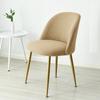 Low Back Chair Cover Accent Short Back Dining Chair Slipcovers Curved Small Chair Covers Elastic Stretch Funda Silla Seat Cover