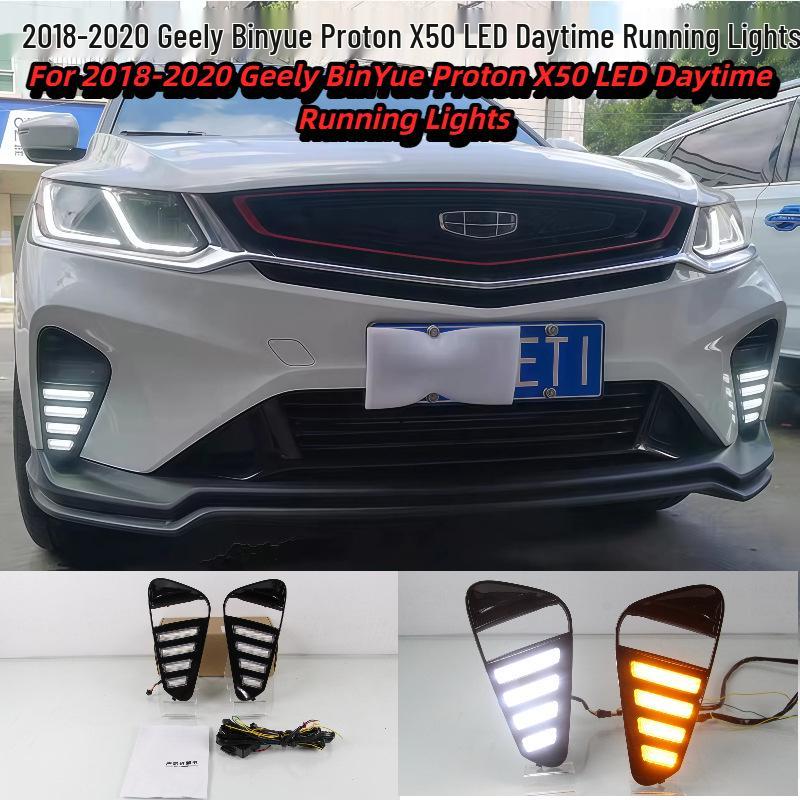 Светодиодные дневные ходовые огни и противотуманные фары для Geely Binyue 2018-2020, Proton X50