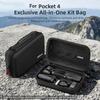 Для Dji Pocket 4 Creator Combo Сумка Одна Штука Комплект Все-в-одном Сумка Дорожный Чемодан Карманная Камера Стабилизатор Аксессуары
