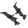 Пара форсунок омывателя 1Z0955965A и 1Z0955966A для Skoda Octavia MK1 07-09