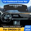 Для OMODA C5 2024 Коврик на панель приборов автомобиля, Защитный коврик от солнца, Ковер из искусственной кожи, Панель-коврик, Коврики, Аксессуары для интерьера