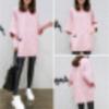Новая осенне-зимняя куртка Fat MM Loose Spliced с длинным рукавом, длинная однотонная толстовка с круглым вырезом для женщин
