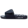 Hyke X AOH-008 Slide Men Sneakers Blue Ntnavy S79343