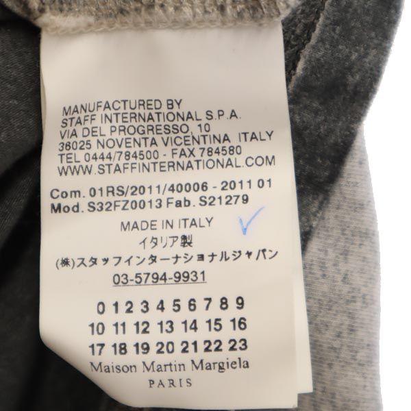 MM6 сделано в Италии Футболка с коротким рукавом M Серый Martin Margiela Женская Б/У