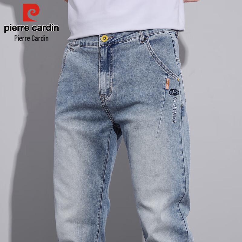 Мужские джинсы Pierre Cardin зауженного кроя с вышивкой для повседневной носки