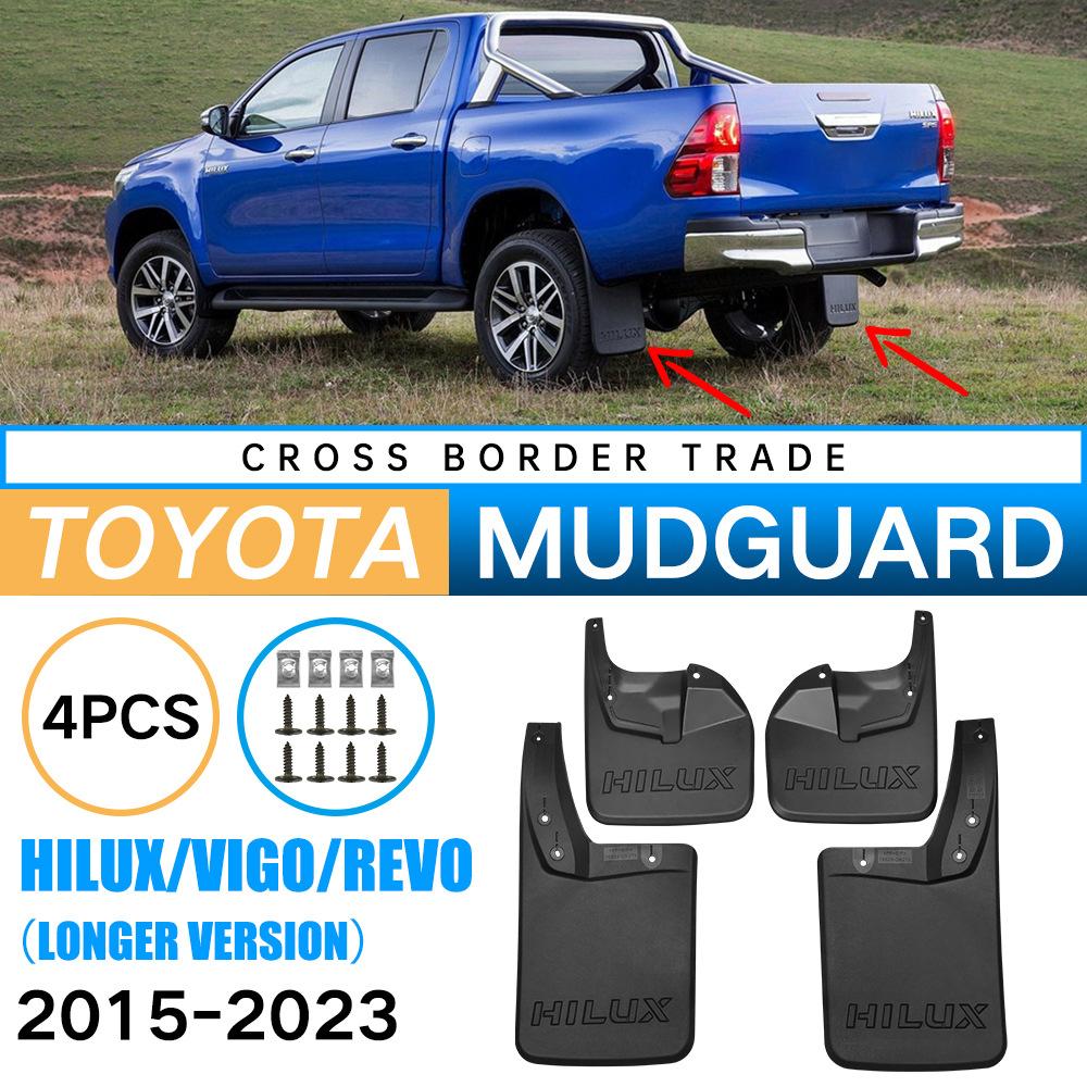 Расширители арок из мягкой кожи для Toyota Hilux Vigo Revo 2015-2025