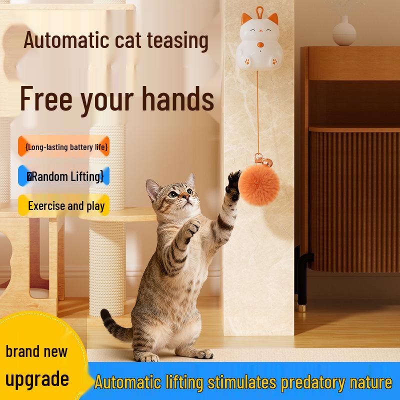 Электрическая счастливая кошка, автоматический подъемный мячик-дразнилка - Избавьте вашу кошку от скуки