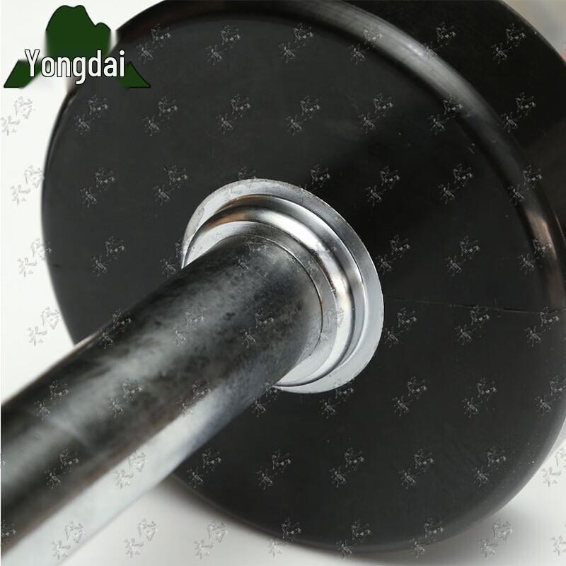 Yongdai Rubber Coated Barbell Set with Straight & Curl Bars