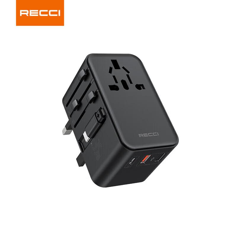 Recci RCG-P06 35 Вт Type-C Выдвижной Многопортовый GaN Зарядное устройство