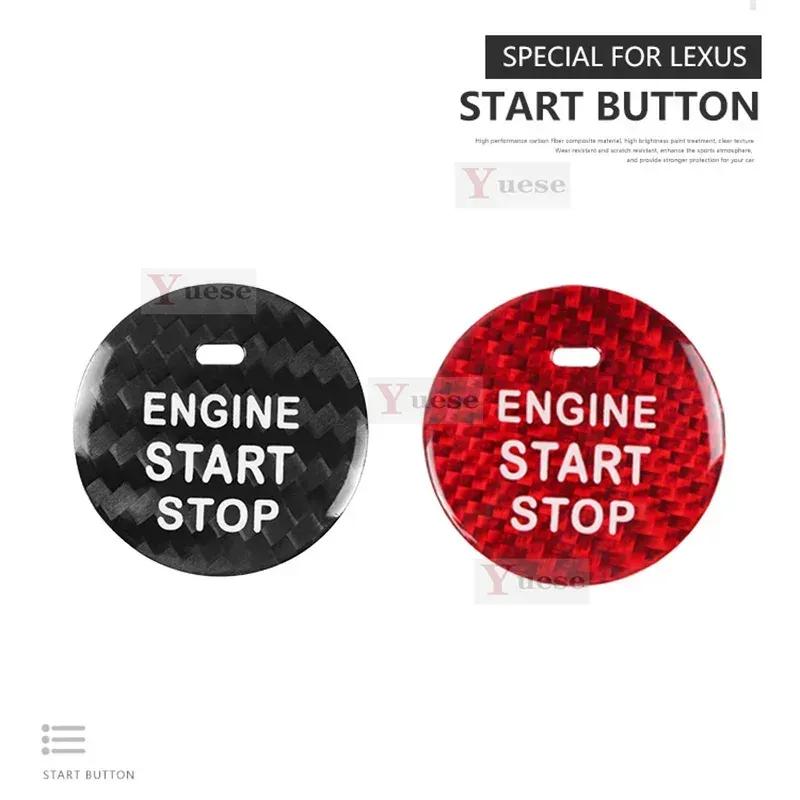 Car Engine Start Stop Button Cover Real Carbon Fiber Sticker For Toyota Highlander 2012-2013