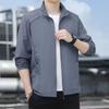 Быстросохнущая одежда из ледяного шелка с защитой от солнца для мужчин, летняя тонкая куртка со стойкой, уличная новая мужская одежда для защиты от солнца
