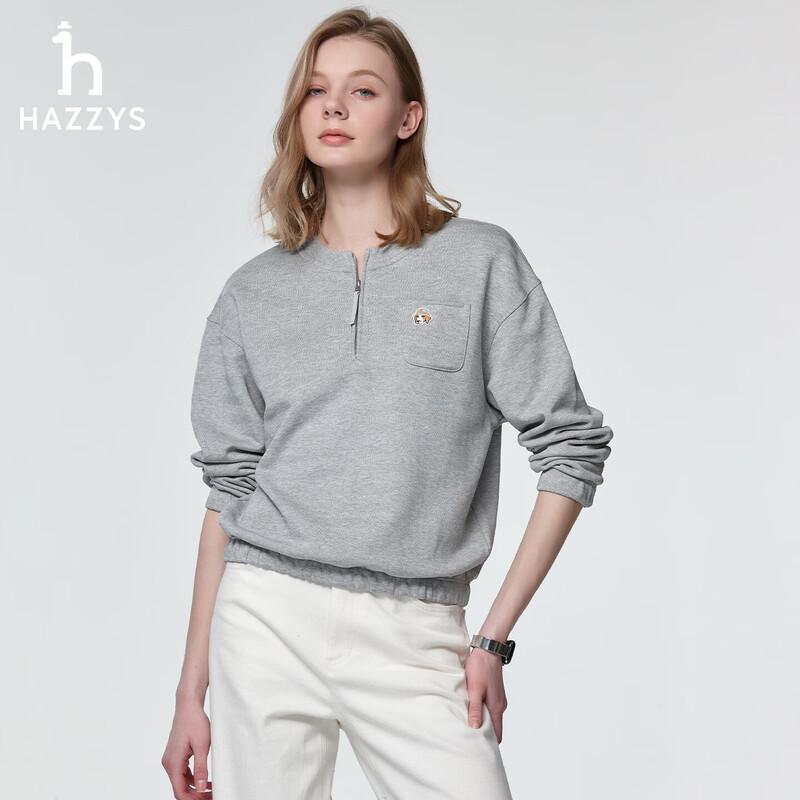 Женская толстовка с полумолнией серии PHIZ от HAZZYS