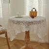 Retro White Lace Tablecloth: Round Coffee, Bedside, Sofa, or Refrigerator Cover In Pastoral Style