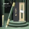 Ценный деловой подарочный набор: Металлические перьевые и шариковые ручки с гравировкой для корпоративных мероприятий