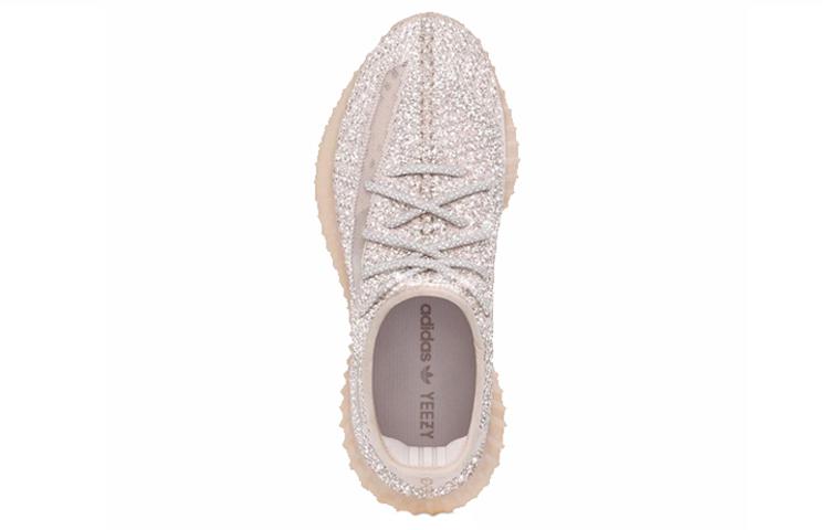 Yeezy Boost 350 Adidas Originals V2 'Synth Reflective' FV5666