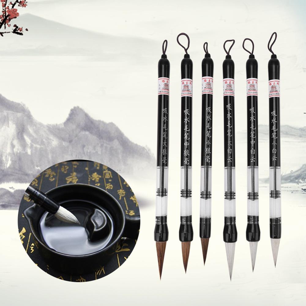 6Pcs Piston Fill Design Water Brush Pen White /Brown Brush Calligraphy Water Pen  Brush Practice