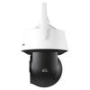 TP-LINK TL-IPC5420X 4G Triple-Lens 4MP IR Dome Camera CN plug (adapter included)