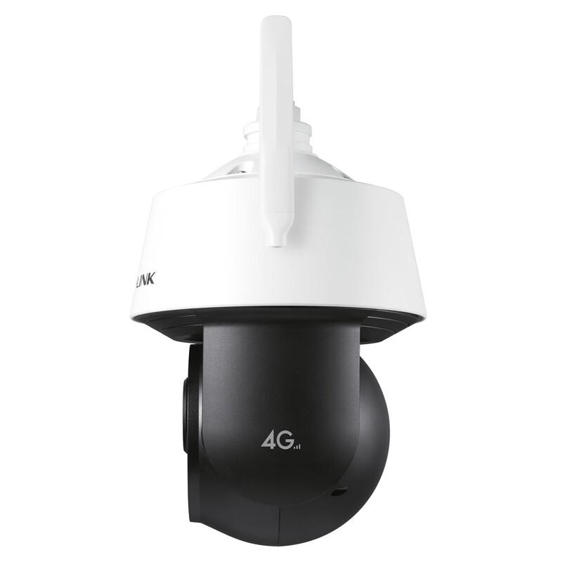 TP-LINK TL-IPC5420X 4G Triple-Lens 4MP IR Dome Camera CN plug (adapter included)