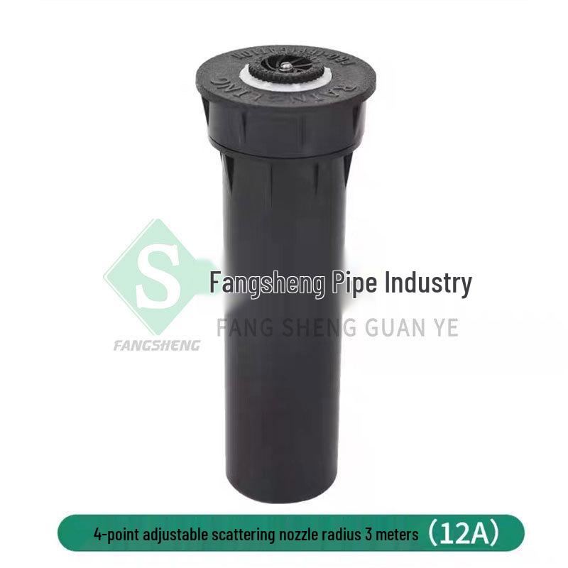 Подземный выдвижной дождеватель с вращением на 360° для ухода за газоном стадиона и дорогами