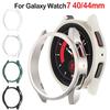 Чехол для корпуса Samsung Galaxy Watch7 40 мм 44 мм Матовое покрытие Защитный полый бампер-оболочка для Galaxy Watch 7 Аксессуары для умных часов