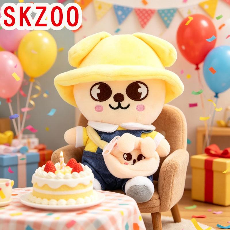 23CM kindergarten plush toys, cute cartoon ornaments, bedside ornaments, figurines, idol companion dolls, gifts