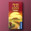Catan Expansion: 5-6 Players, Popular Korean Board Game