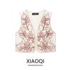 Fashion Style 2024 Autumn New Arrival Women's Stylish Easiest for Match Mirror Surface Result Decorative Embroider Vest 3798803