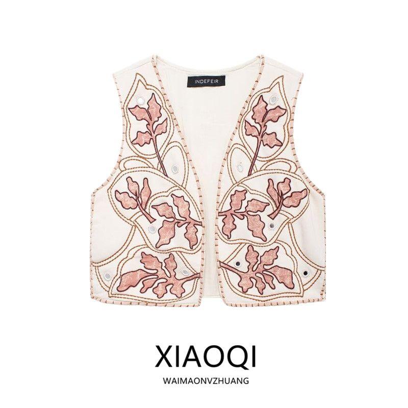 Fashion Style 2024 Autumn New Arrival Women's Stylish Easiest for Match Mirror Surface Result Decorative Embroider Vest 3798803