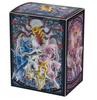 Pokemon Center Original TCG Deck Case Shinwa Palkia, Ziratina, Sinnoh,