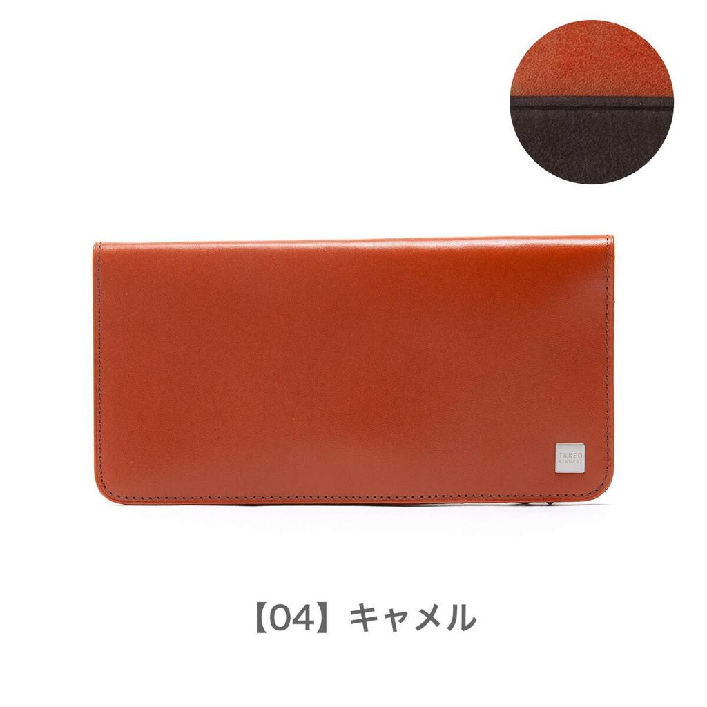 Takeo Kikuchi Pierre Long Wallet 181615 Navy Men's [07]