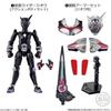 Sodo Kamen Rider RIDE3 Set Candy Rider Zi-O Игрушка/Жвачка (Камен Зи-О)