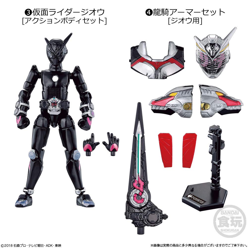 Sodo Kamen Rider RIDE3 Set Candy Rider Zi-O Игрушка/Жвачка (Камен Зи-О)
