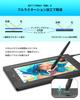VEIKK Inch LCD Smartphone Fully Slim Bezel Pen Pressure Tilt No Charging LCD Pen Remote Online Windows Mac Chrome Android Ambidextrous 11.6 Tablet,
