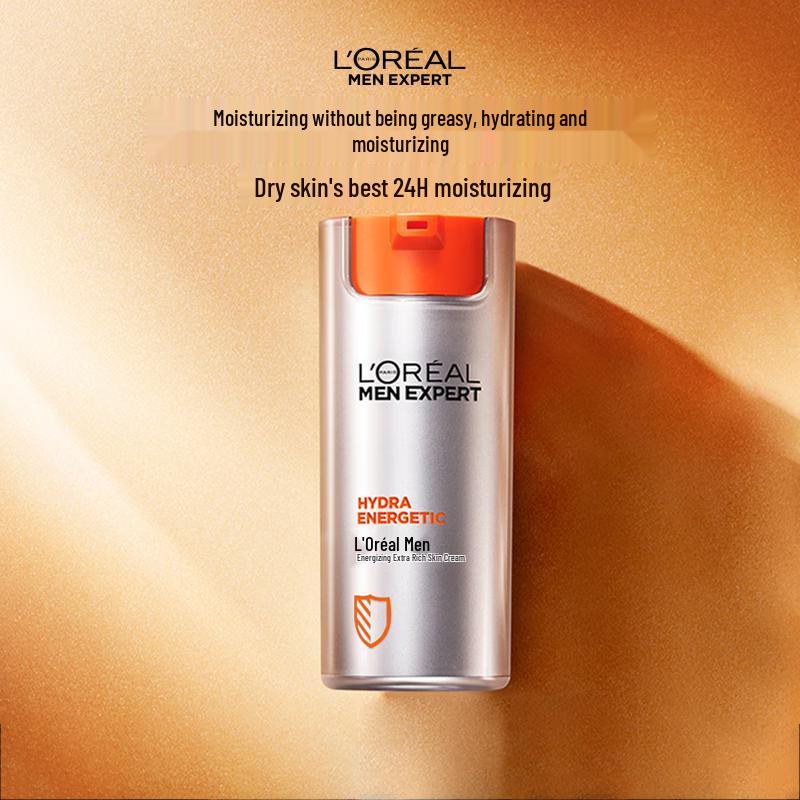 L'Oréal Men's Power & Extreme Moisturizing Face Cream 50ml