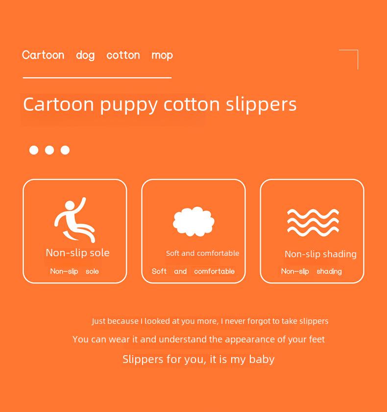 Милые женские нескользящие плюшевые хлопковые тапочки - уютная домашняя обувь для осени и зимы