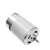 Микродвигатель с щетками RS-550 12 В 18000 об/мин Высокоскоростные электрические микродвигатели для различных аккумуляторных шуруповертов, ручных дрелей