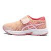 Kids Contend Series Cool Run Ps Low-Top Running Shoes Kids Sneaker Orange Pink 1014A307-701