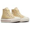 Converse Chuck Taylor All Star Lift Platform с контрастной строчкой — открытые женские кроссовки Sesame кремового цвета Egret Clay-Pot A04659C