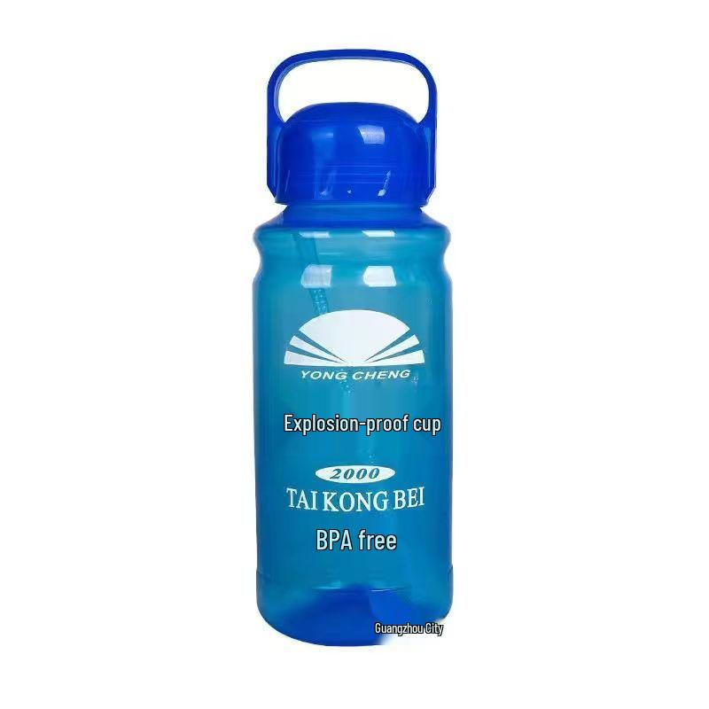 High-Capacity Plastic Fitness Water Bottle with Handle - Heat Resistant, for Men and Women