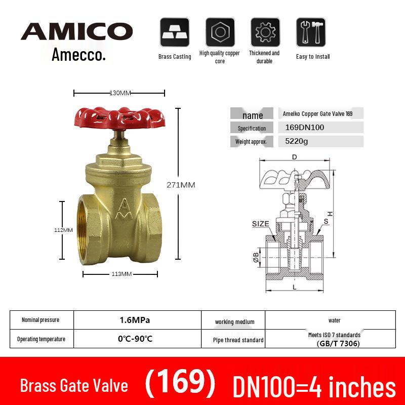Genuine AMECO Thickened Brass Threaded Gate Valve for Hot/Cold High Temperature Water 169.