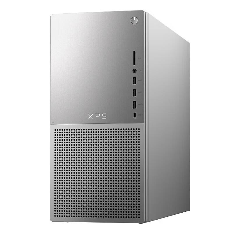 Dell XPS Gaming Desktop - Intel Ultra 7, RTX 5060Ti (CN version)